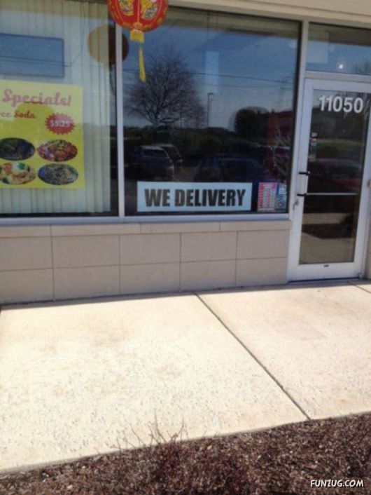 If You Like Bad Speling N Grammer Your Gonna Luv This