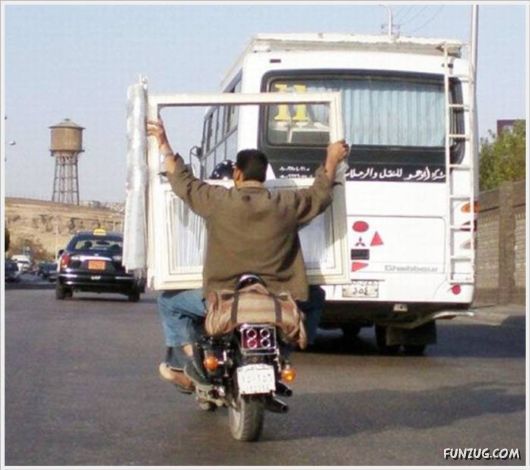 Never Drive Like This