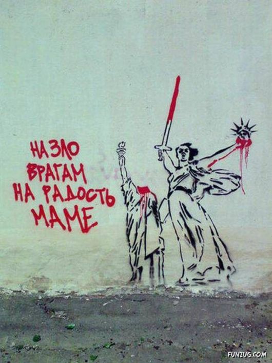 Fun Pictures For Fun Lovers