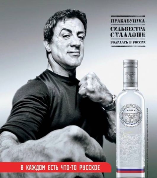 An Interesting Collection Of Facts About Men