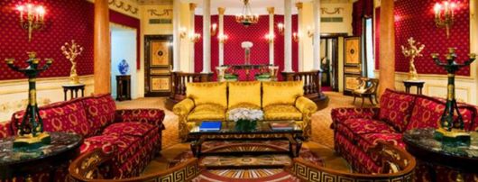 Most Expensive Hotel Rooms in The World