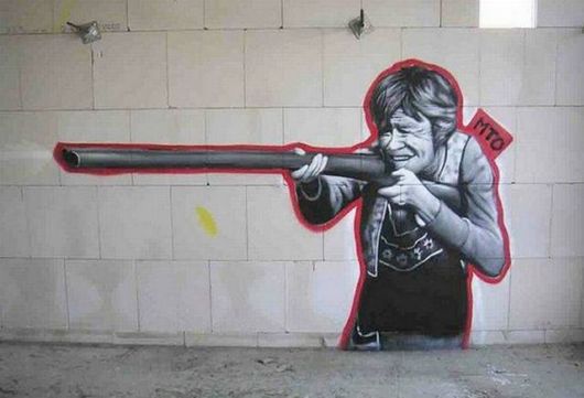 Some Cool Street Portraits