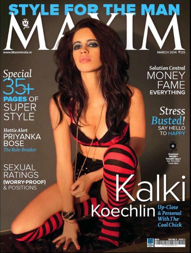 Kalki Koechlin For Maxim Magazine India